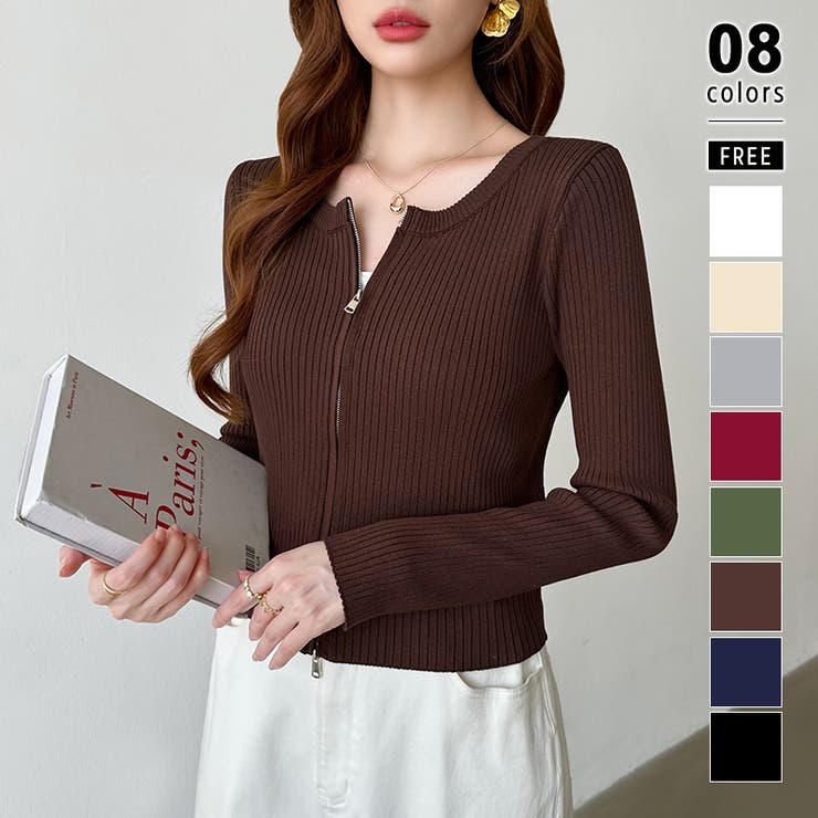 ダークブラウン | 【新色登場】ダブルジップニット ショートジップカーディガン リブニット | COCOMOMO