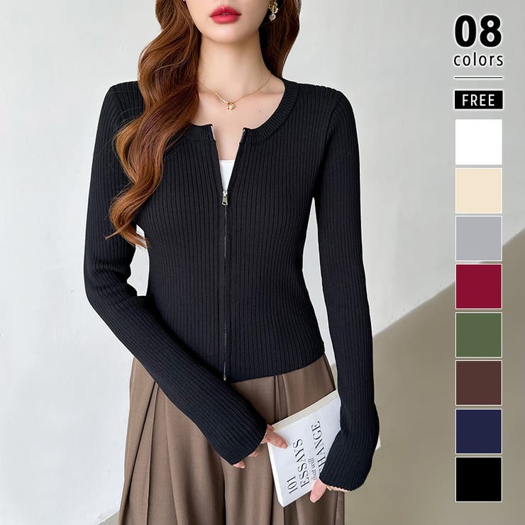 ブラック | 【新色登場】ダブルジップニット ショートジップカーディガン リブニット | COCOMOMO