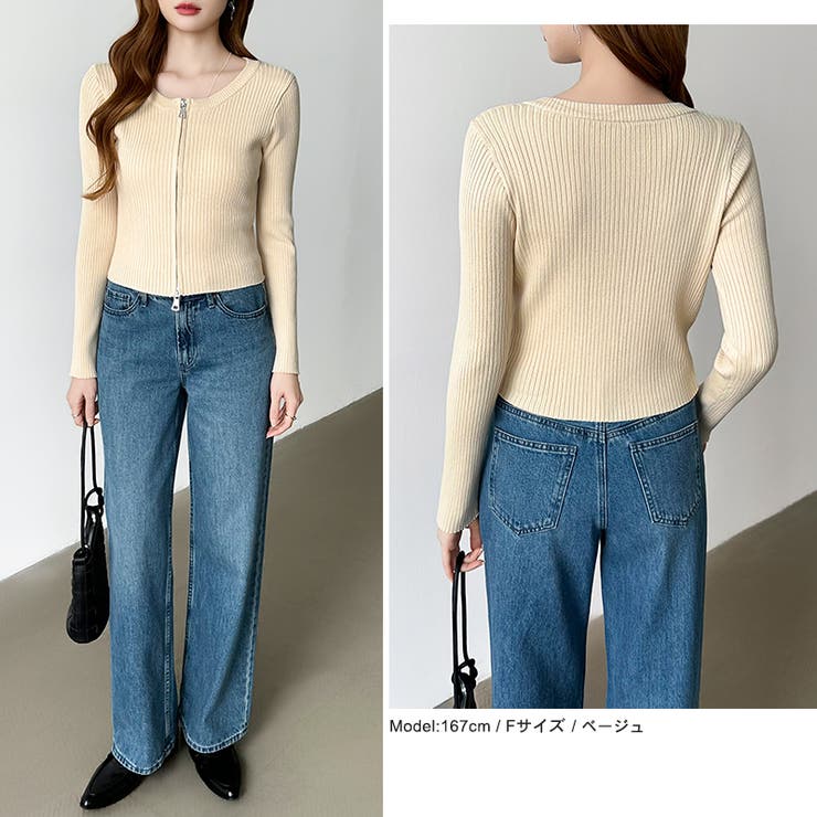 【新色登場】ダブルジップニット ショートジップカーディガン リブニット | COCOMOMO | 詳細画像53 