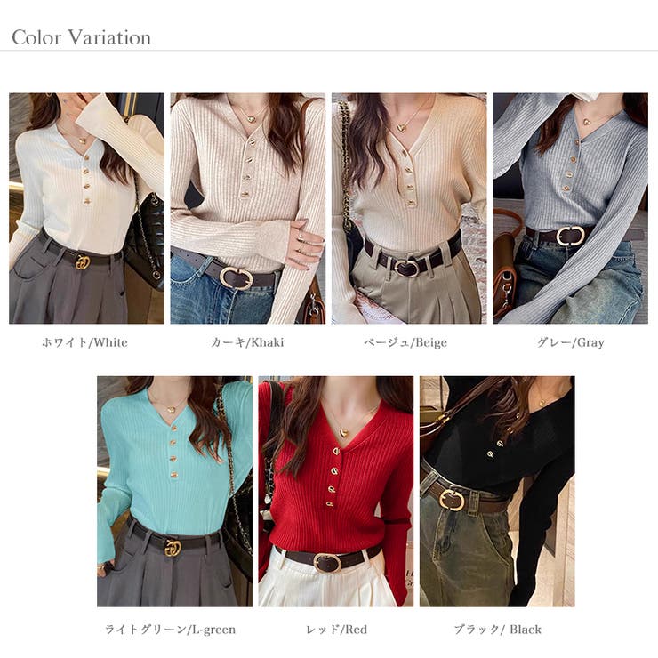 リブニット vネックニット やわらかヤク風ニット | COCOMOMO | 詳細画像28 