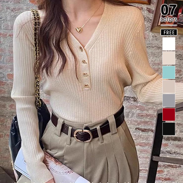 ベージュ | リブニット vネックニット やわらかヤク風ニット | COCOMOMO