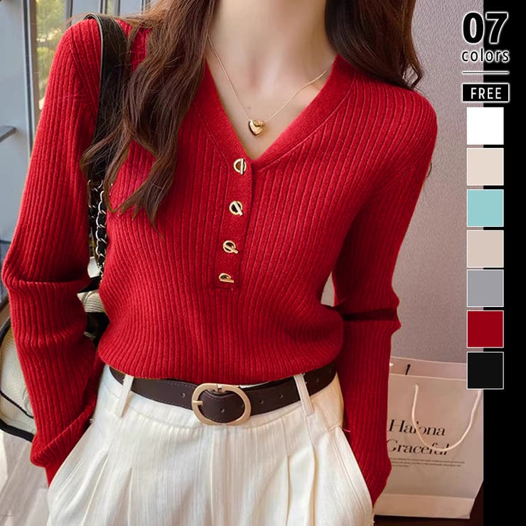 レッド | リブニット vネックニット やわらかヤク風ニット | COCOMOMO