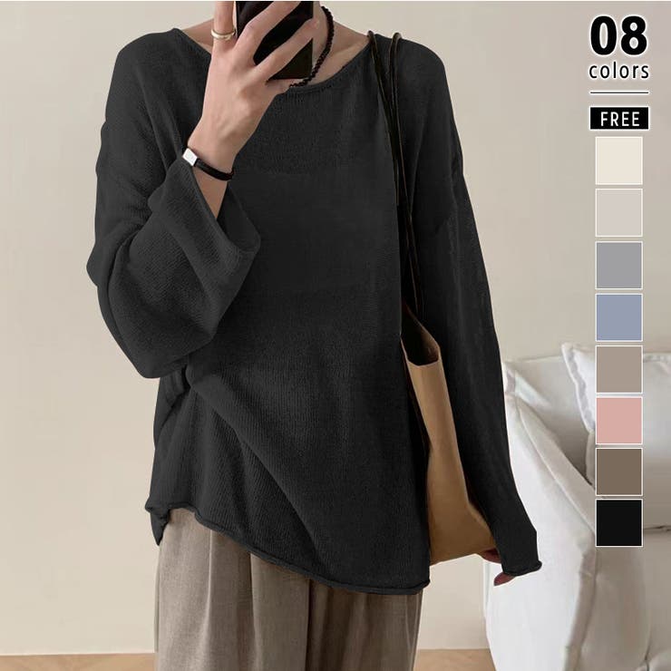 ブラック | ゆるっと大人カジュアル シアーニット ラウンドネック | COCOMOMO