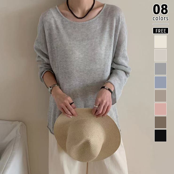 ライトグレー | ゆるっと大人カジュアル シアーニット ラウンドネック | COCOMOMO