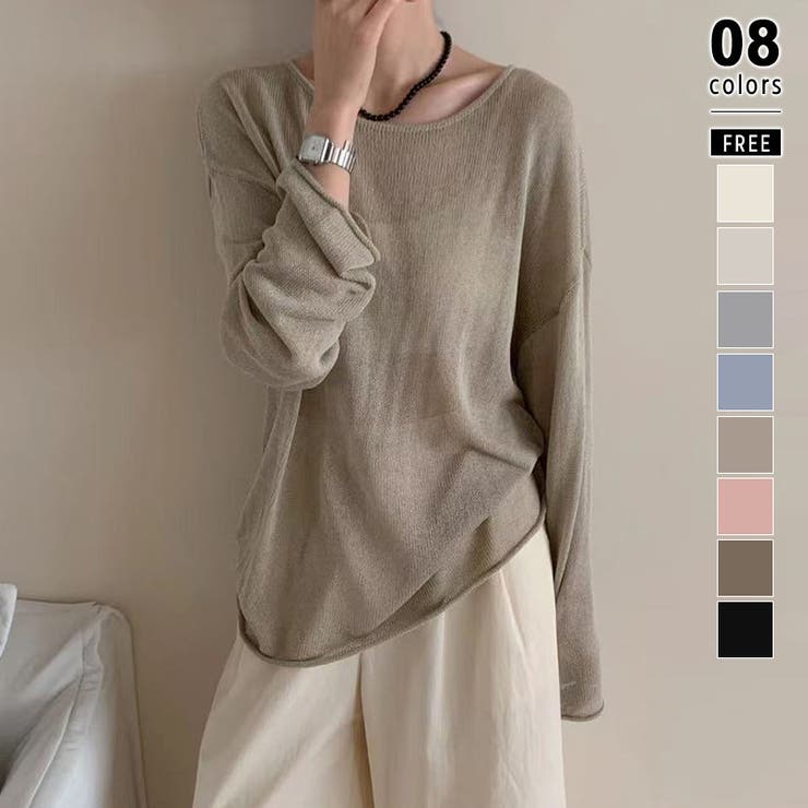 ライトグリーン | ゆるっと大人カジュアル シアーニット ラウンドネック | COCOMOMO