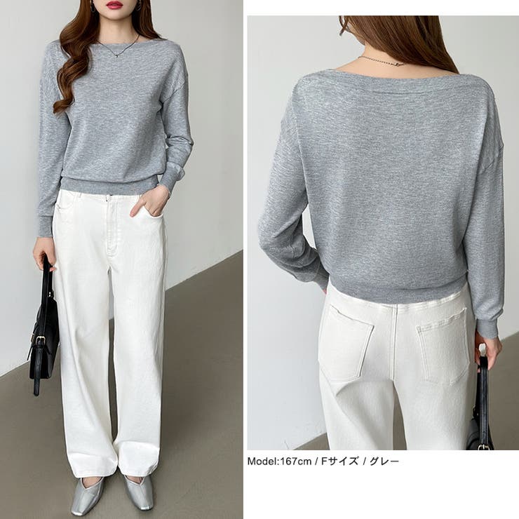 オフショルダー ニット ワンショルダーニット | COCOMOMO | 詳細画像6 