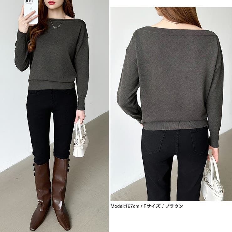 オフショルダー ニット ワンショルダーニット | COCOMOMO | 詳細画像22 