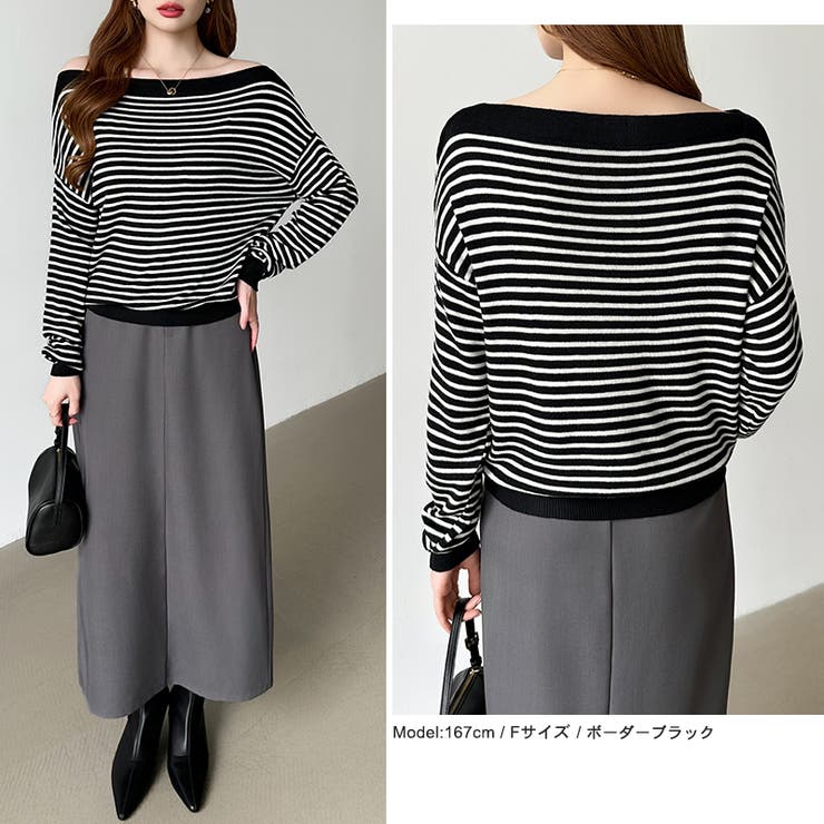 オフショルダー ニット ワンショルダーニット | COCOMOMO | 詳細画像31 