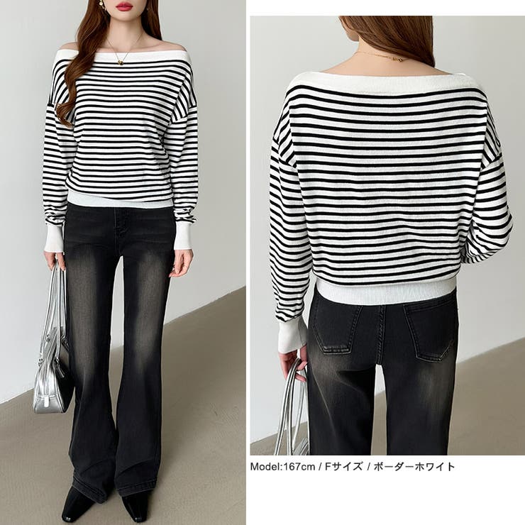 オフショルダー ニット ワンショルダーニット | COCOMOMO | 詳細画像39 