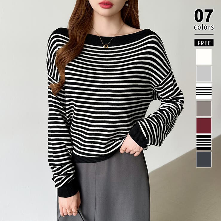 ボーダーブラック | オフショルダー ニット ワンショルダーニット | COCOMOMO