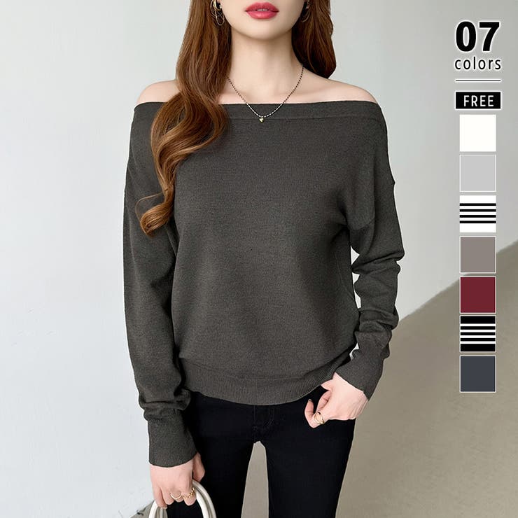 ブラウン | オフショルダー ニット ワンショルダーニット | COCOMOMO