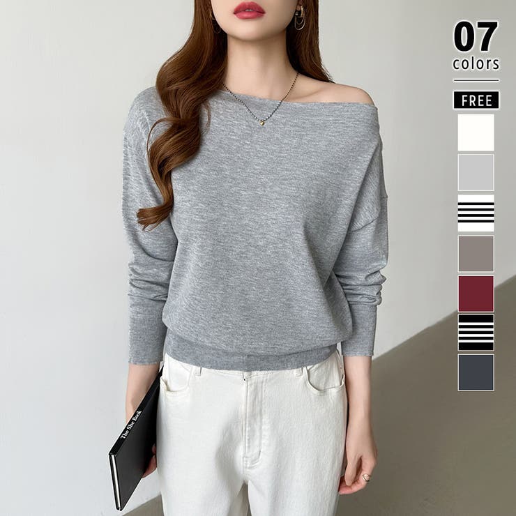 グレー | オフショルダー ニット ワンショルダーニット | COCOMOMO