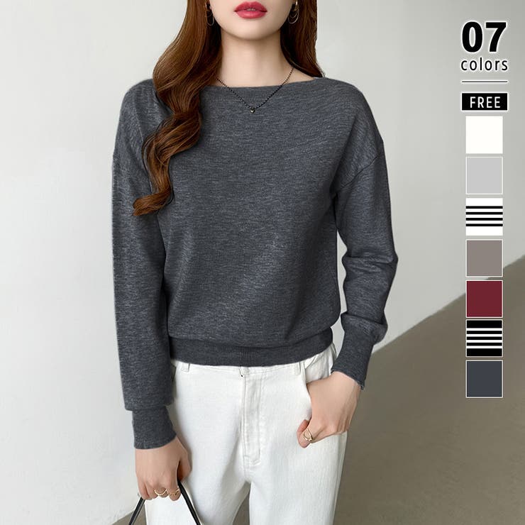 ダークグレー | オフショルダー ニット ワンショルダーニット | COCOMOMO