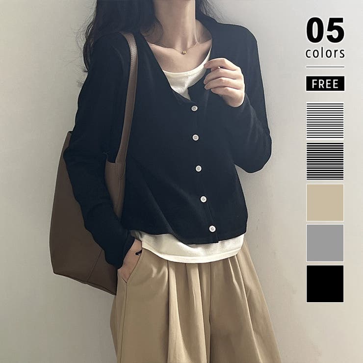 ブラック | レイヤード風トップス ニット ボーダー | COCOMOMO