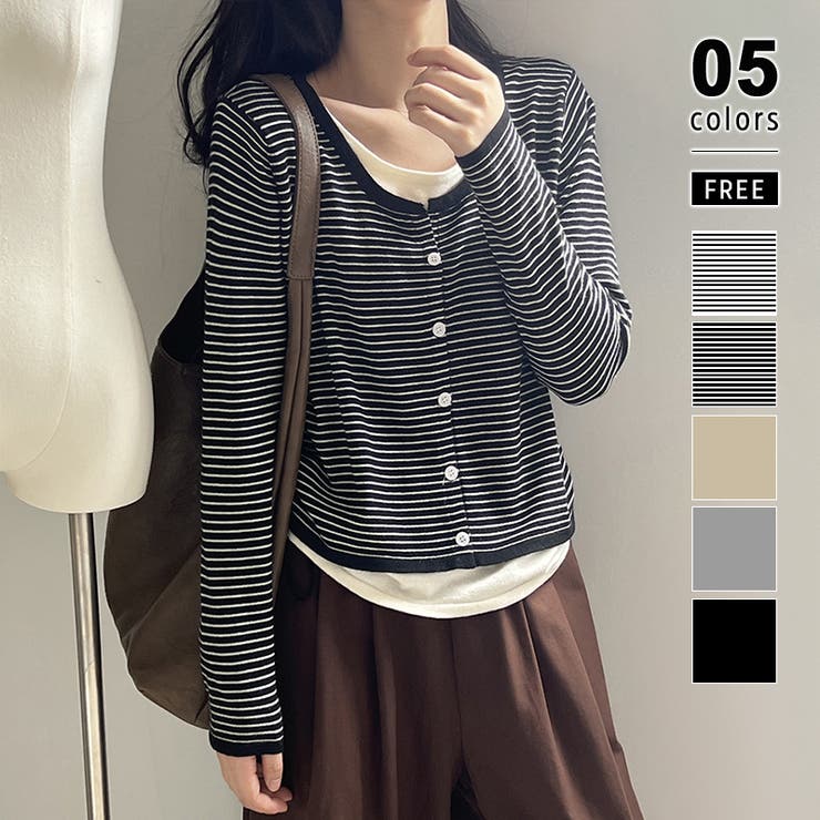ブラック.ボーダー | レイヤード風トップス ニット ボーダー | COCOMOMO