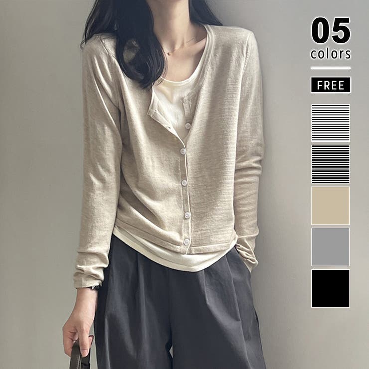 ライトブラウン | レイヤード風トップス ニット ボーダー | COCOMOMO