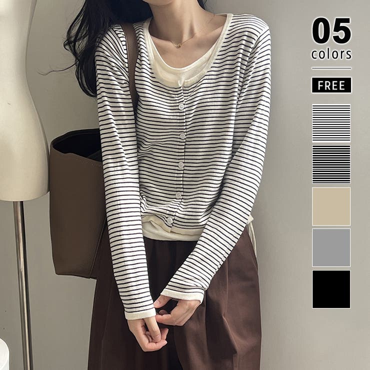 ホワイト.ボーダー | レイヤード風トップス ニット ボーダー | COCOMOMO