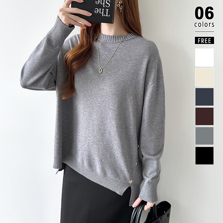 ゆったりロングニット サイドスリット オフィスカジュアル | COCOMOMO | 詳細画像1 