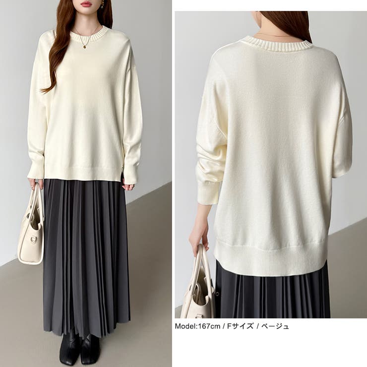 ゆったりロングニット サイドスリット オフィスカジュアル | COCOMOMO | 詳細画像14 