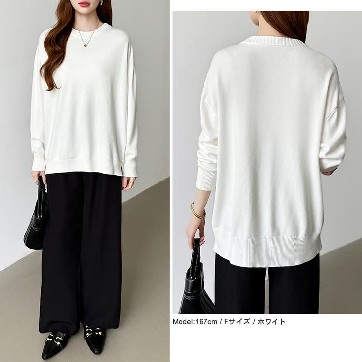 ゆったりロングニット サイドスリット オフィスカジュアル | COCOMOMO | 詳細画像22 