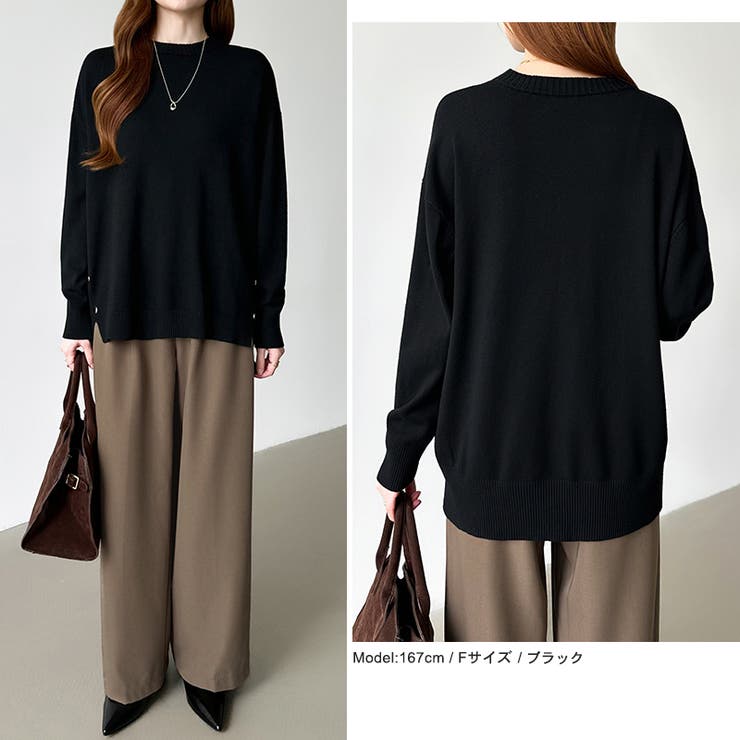 ゆったりロングニット サイドスリット オフィスカジュアル | COCOMOMO | 詳細画像47 