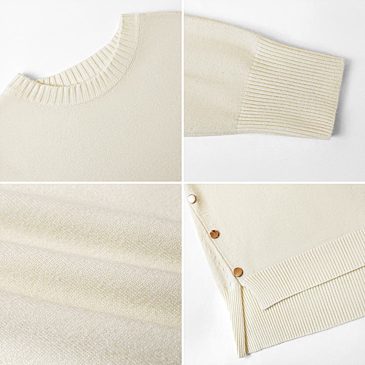 ゆったりロングニット サイドスリット オフィスカジュアル | COCOMOMO | 詳細画像52 