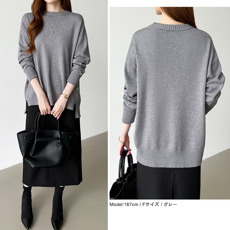 ゆったりロングニット サイドスリット オフィスカジュアル | COCOMOMO | 詳細画像6 