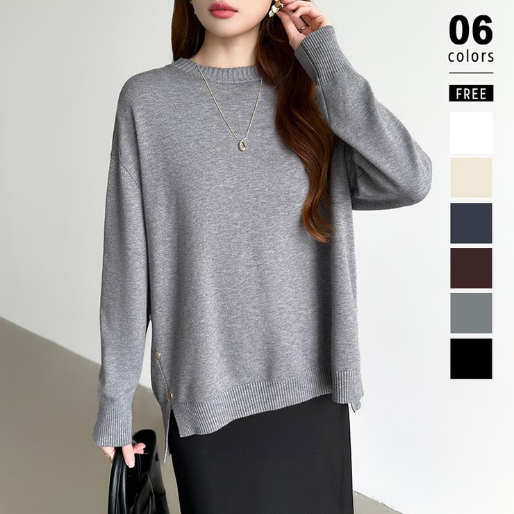 グレー | ゆったりロングニット サイドスリット オフィスカジュアル | COCOMOMO