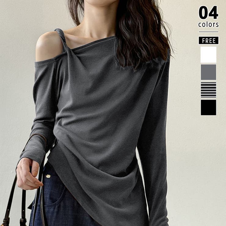グレー | ツイストオフショルダートップス ワンショルダーニット オフショルダー | COCOMOMO
