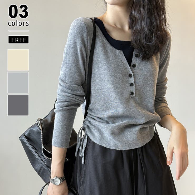 レイヤード風サイドギャザーニット 重ね着風トップス ニット[品番