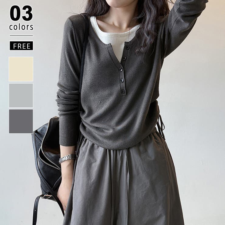 トップス Momomo COCOMOMO メッシュ ニット サマーニット 透かし編み メッシュ