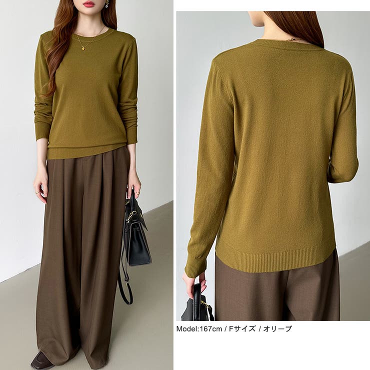 クルーネックニット 長袖ニット ニット | COCOMOMO | 詳細画像21 