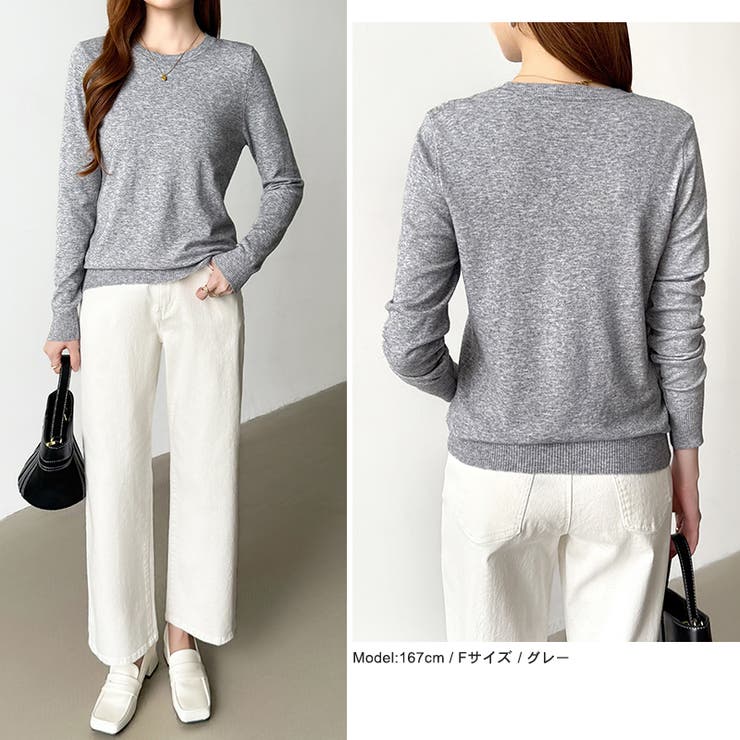 クルーネックニット 長袖ニット ニット | COCOMOMO | 詳細画像44 