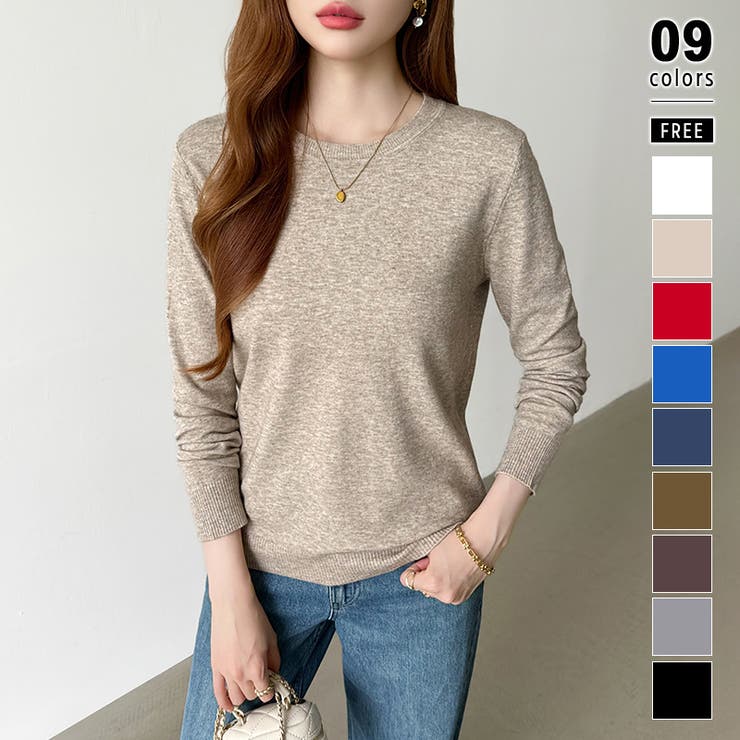 ライトブラウン | クルーネックニット 長袖ニット ニット | COCOMOMO