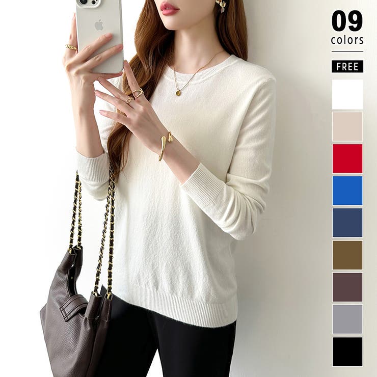 ホワイト | クルーネックニット 長袖ニット ニット | COCOMOMO