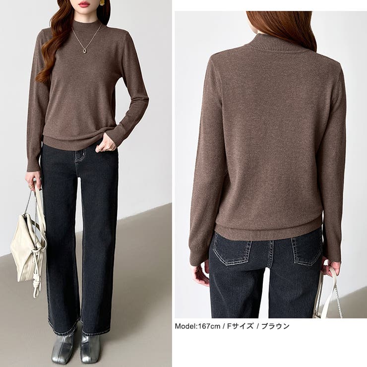 着回し力抜群！9色展開ニット ハイネックニット シンプルニット | COCOMOMO | 詳細画像5 