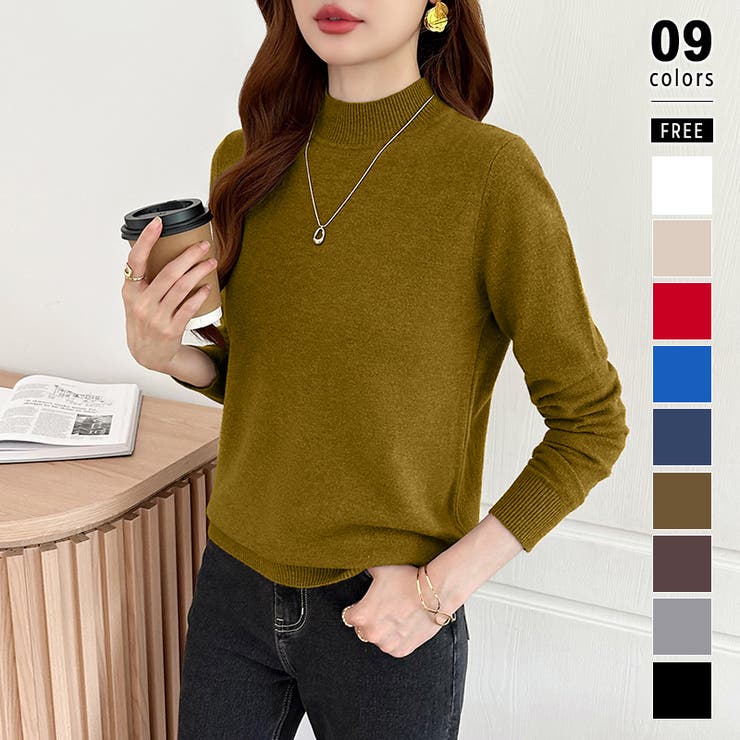 オリーブグリーン | 着回し力抜群！9色展開ニット ハイネックニット シンプルニット | COCOMOMO