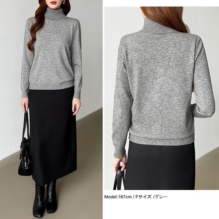 9色展開カラーニット タートルネック ニット | COCOMOMO | 詳細画像12 