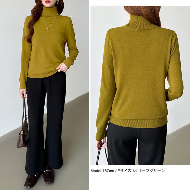 9色展開カラーニット タートルネック ニット | COCOMOMO | 詳細画像20 