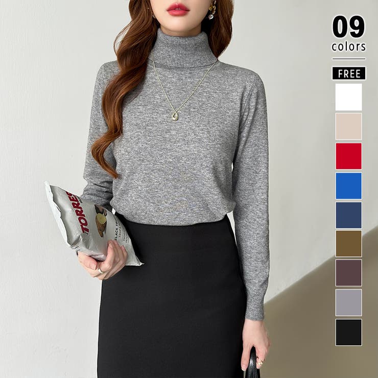 グレー | 9色展開カラーニット タートルネック ニット | COCOMOMO