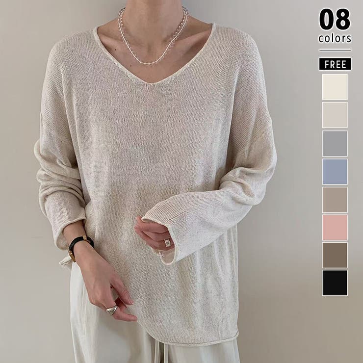 ベージュ | 大人のゆるカジルーズニット シアーニット Vネック | COCOMOMO