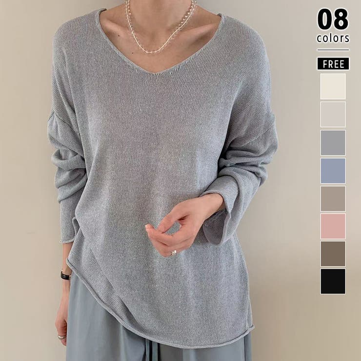 ブルー | 大人のゆるカジルーズニット シアーニット Vネック | COCOMOMO