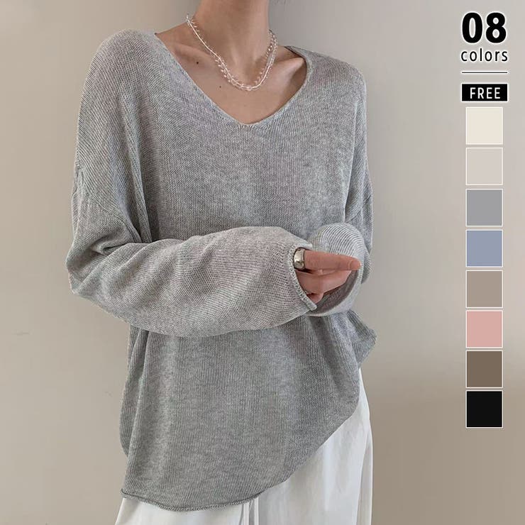 ライトグレー | 大人のゆるカジルーズニット シアーニット Vネック | COCOMOMO