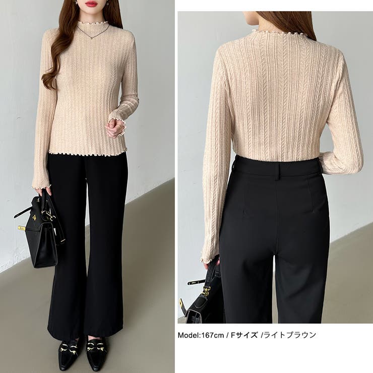 豊富な7色展開！メロウフリルハイネックニット ニット ハイネック | COCOMOMO | 詳細画像11 