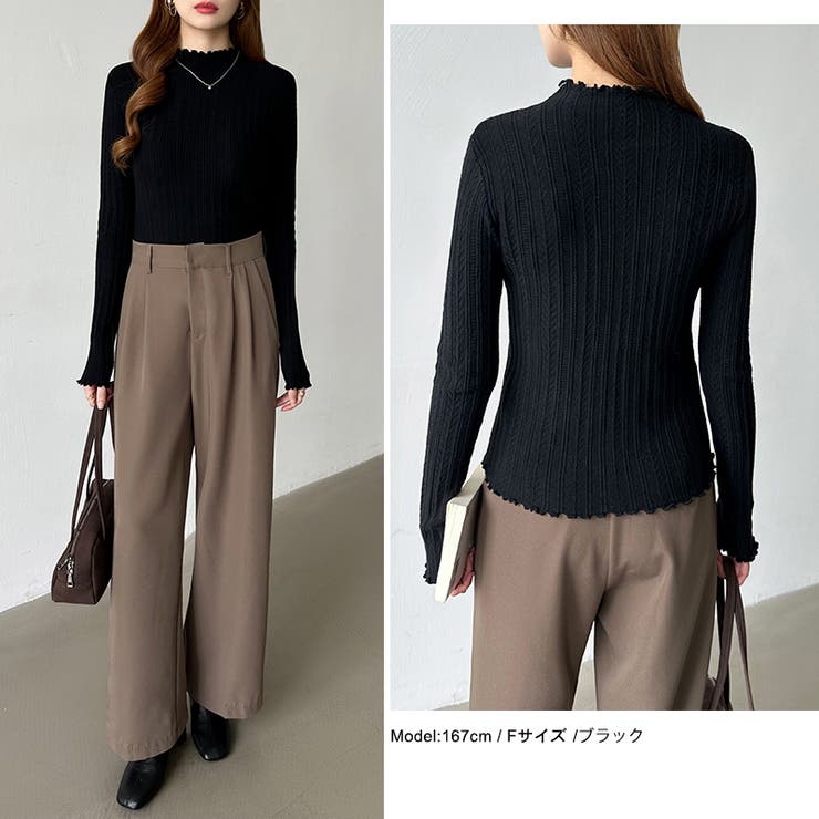 豊富な7色展開！メロウフリルハイネックニット ニット ハイネック | COCOMOMO | 詳細画像27 