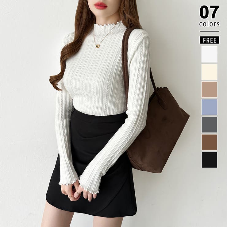 ホワイト | 豊富な7色展開！メロウフリルハイネックニット ニット ハイネック | COCOMOMO