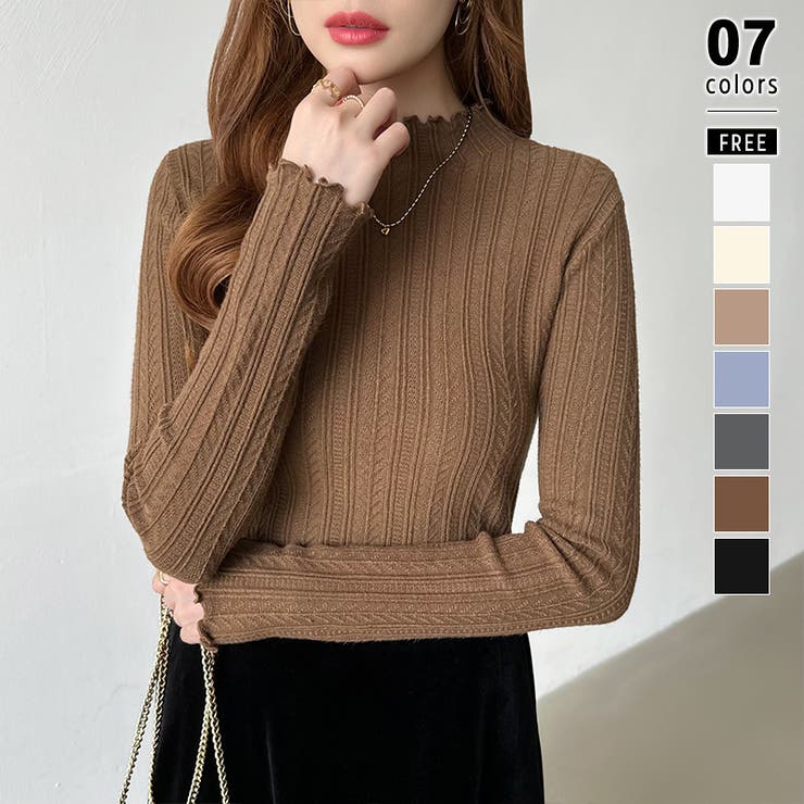 ダークブラウン | 豊富な7色展開！メロウフリルハイネックニット ニット ハイネック | COCOMOMO