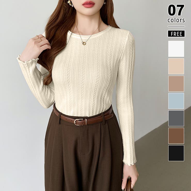 アイボリー | 豊富な7色展開！メロウフリルクルーネックニット ニット クルーネック | COCOMOMO