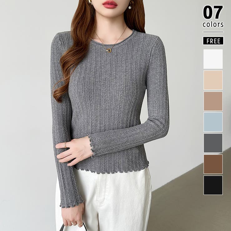 ダークグレー | 豊富な7色展開！メロウフリルクルーネックニット ニット クルーネック | COCOMOMO