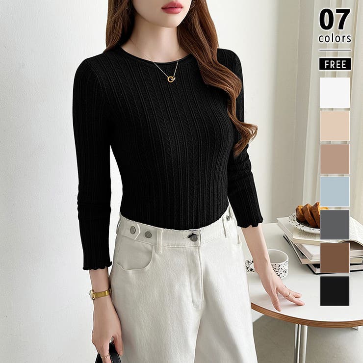 ブラック | 豊富な7色展開！メロウフリルクルーネックニット ニット クルーネック | COCOMOMO